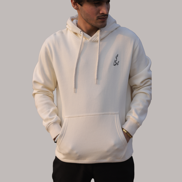 Hoodie (Unisex) - Image 4